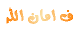 برنامج لتعليم الطباعة على الكيبورد بسرعة و باللغة العربية 355676