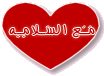 برنامج لتعليم الطباعة على الكيبورد بسرعة و باللغة العربية 541886